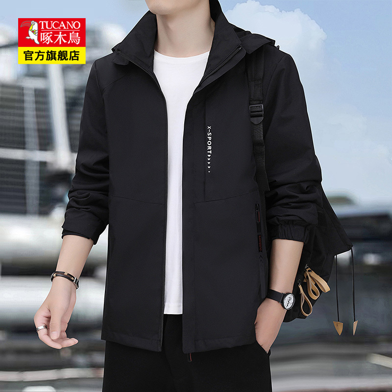Woodpecker Men's Black Jacket 2026 Spring New Korean Style Trendy Casual Jacket Windbreaker Top Handsome