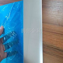 6061 7075 aluminum plate alloy thin aluminum plate thickness 0 6 0 8 1 1 2 1 5 1 8 2 2 5 3 0mm