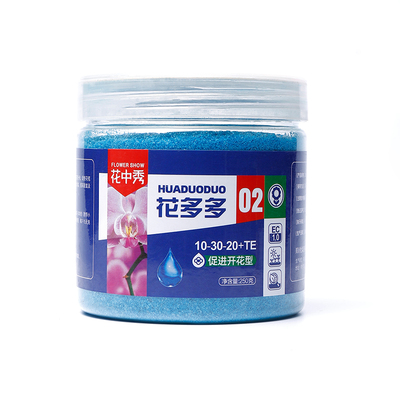 【花中秀】花肥水溶肥盆栽通用