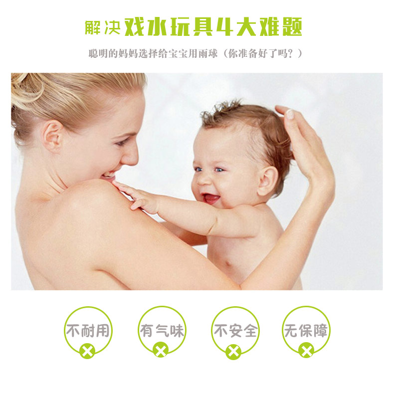 Hãy suy nghĩ tank bé đồ chơi nước bé bơi đồ chơi tắm mưa tắm tắm polo nước bé phòng tắm hồ bơi bể bơi cho trẻ em