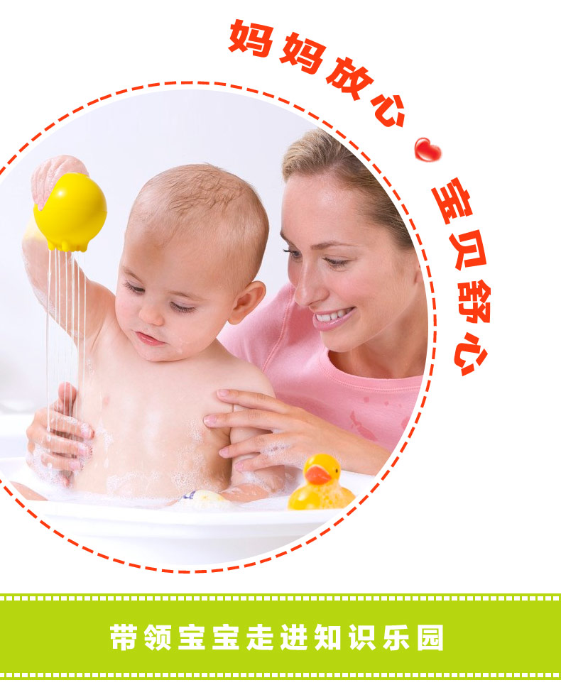 Hãy suy nghĩ tank bé đồ chơi nước bé bơi đồ chơi tắm mưa tắm tắm polo nước bé phòng tắm hồ bơi bể bơi cho trẻ em