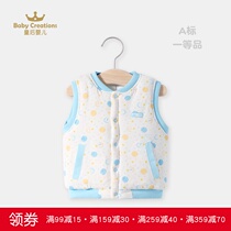 Queen baby long sleeve autumn and winter padded warm men and women baby front open padded vest vest home clothes thick