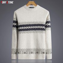  Youth sweater mens plus velvet thick winter student warm cardigan mens loose all-match trend knitwear