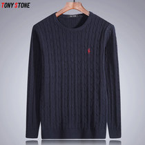  Japanese retro knitwear sweater mens autumn round neck pure cotton sweater Korean version of the trend twist flower bottoming sweater