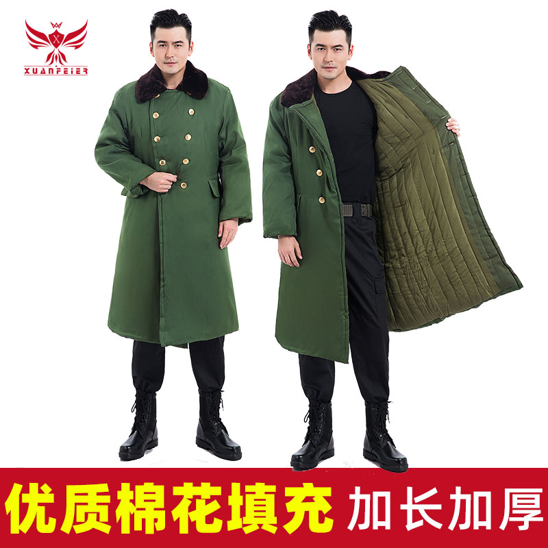 Northeast Army cotton coat men's thickened winter cotton padded jacket anti-chilling suit security coat fire protection women's style outdoor common clothes