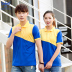 Áo sơ-mi tùy chỉnh t-shirt người đàn ông áo sơ mi văn hóa quảng cáo quần áo làm việc Logo in tùy chỉnh tình nguyện mùa hè ve áo và phụ nữ 