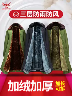 Plus velvet thickened military cotton coat men's winter knee green long version northeast yellow cotton-padded jacket cold storage special cold protection clothing