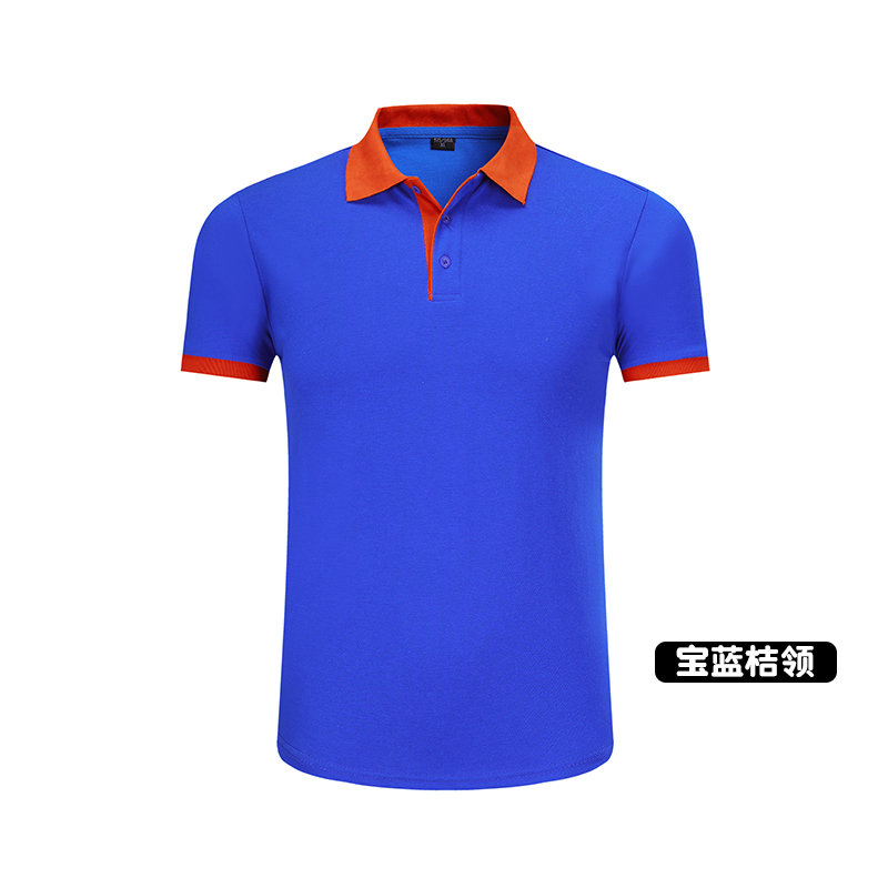 Workwear t-shirt in logo ve áo của nam giới và phục vụ bảo hộ lao động ngắn tay polo siêu thị áo tùy chỉnh khách sạn tiếp viên nữ