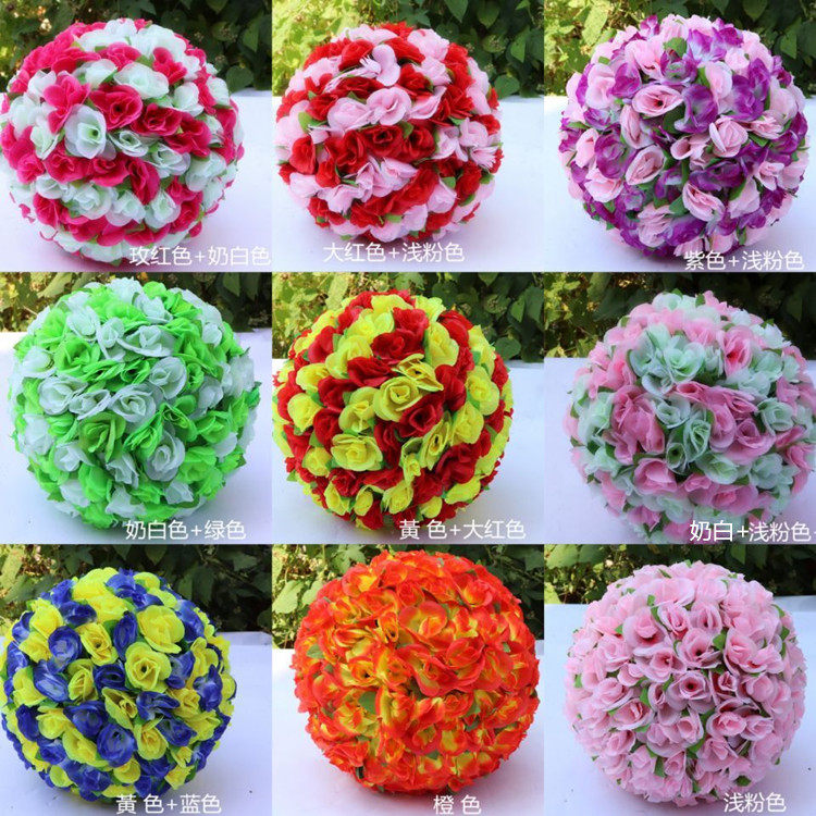 Belt Leaf Rose Flower Ball Wedding Celebration Mall Opening Ceremony Wedding Emulation Grass Ball Flower Jersey Flowers Kindergarten Decoration