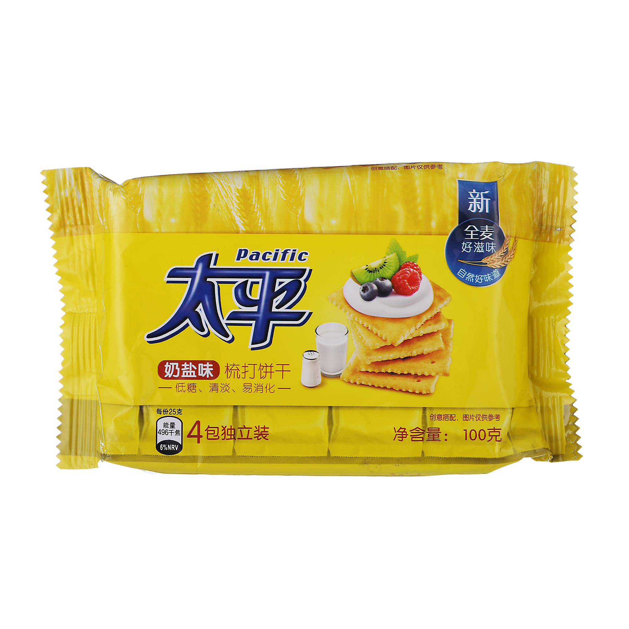100 million nourishing Cavs Taiping combi Biscuits Milk Salt Taste Cookies 100g * 2 containing 2 packs of office Leisure snacks