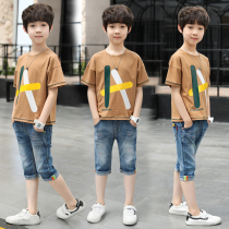 6 childrens clothing boys summer clothing 2018 new 9 big children 10 boys sports short-sleeved suit Korean version 12 tide 15 years old