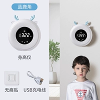 Синий автоматический ростомер