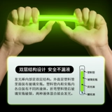 Тактическая флуоресцентная палочка. Аварийное наружное освещение Профилактика стихийных бедствий и спасательное оборудование ночное приключение приключения.