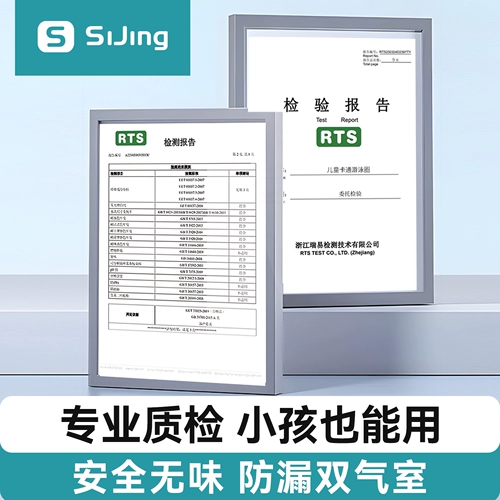 Надувной плавательный круг для детей и взрослых, водный большой бассейн, игрушка для плавания, фламинго, увеличенная толщина