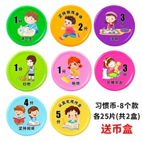 Смешанный комплект, 37mm, 200 штук