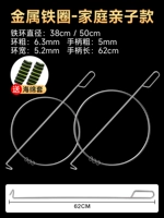 Комфортный, поролоновый, семейный стиль, 38см, 50см