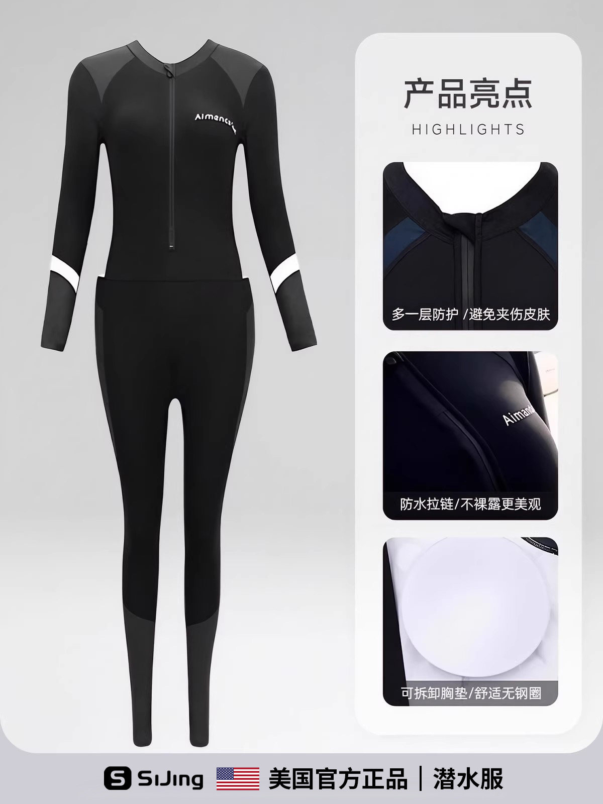 Women's Wetsuit Jellyfish Suit Sun Protection Wet Suit Quick-Drying Long-Sleeved Long Pants 2025 New Style Swimming Snorkeling Hot Spring Swimsuit