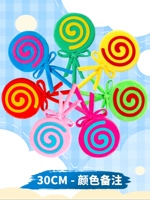 Розовый, диаметр 30мм, 30см