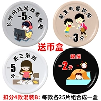 Смешанный, 37mm, 100 штук