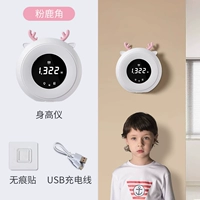 Розовый автоматический ростомер