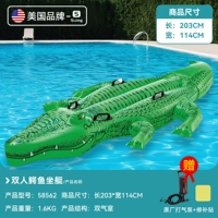 [Взрослые+дети] двойной крокодил 1,9 метра+ручной насос ★ Быстрое надувные