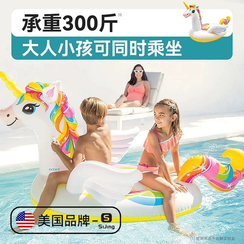 Надувной плавательный круг для детей и взрослых, водный большой бассейн, игрушка для плавания, фламинго, увеличенная толщина