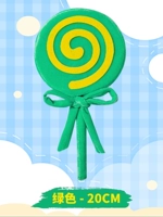 Зеленый, диаметр 20мм, 20см