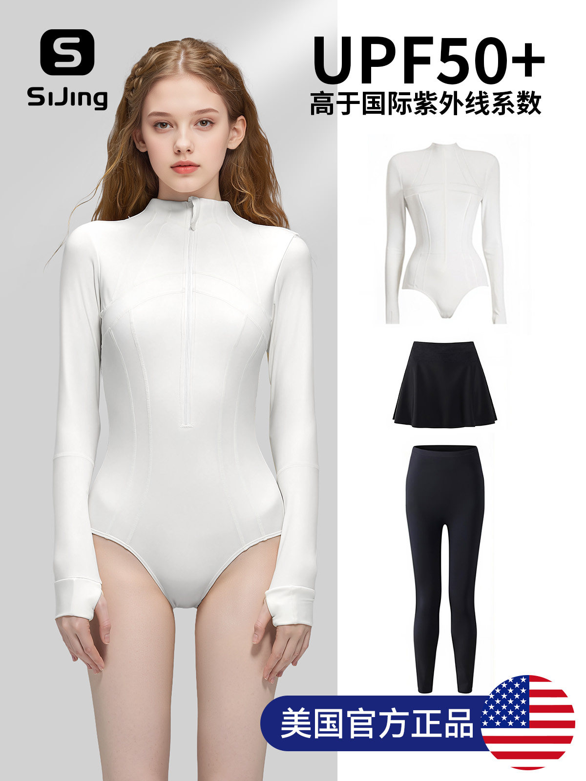Women's Wetsuit Jellyfish Suit Surfing Sun Protection 2025 New Long-Sleeved Snorkeling Hot Spring Swimsuit Quick-Drying One-Piece Wet Suit