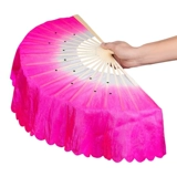 Фан -фанат поклонника расширенного квадратного танца Джайоооооу с двойным янгге