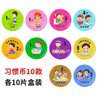 Смешанный, 37mm, 100 штук