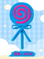 Синий, диаметр 25мм, 25см