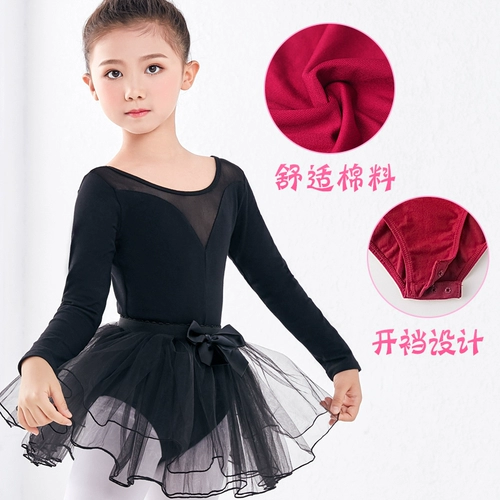 Детский комплект, спортивная одежда, раздельный лонгслив, танцующий костюм, осенний