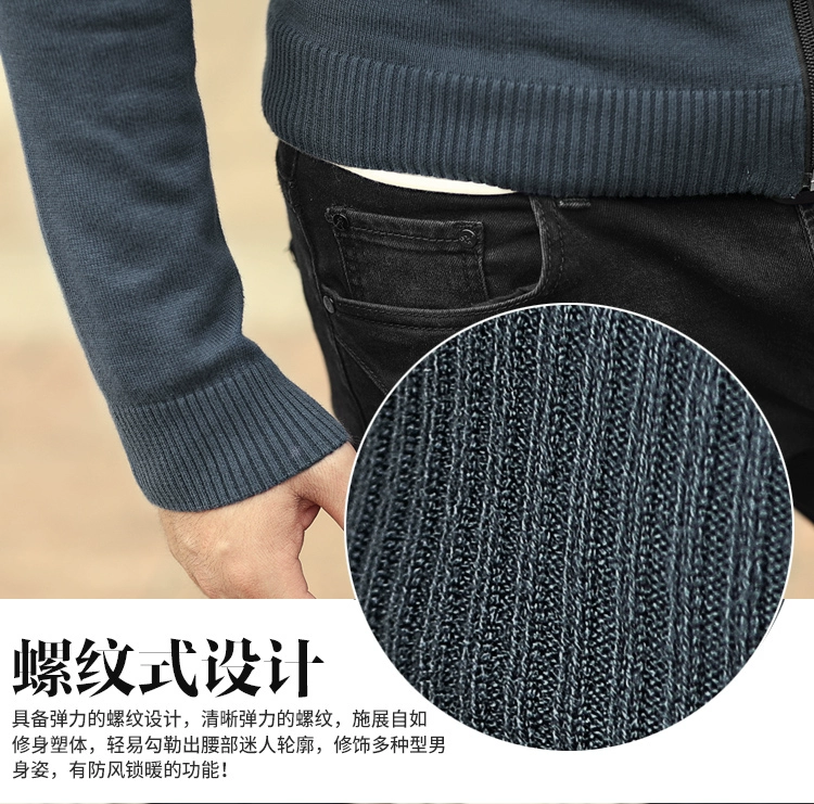 Mùa xuân New Blue Men Zip Đan cardigan Áo len nam Slim cardigan Áo len nam J776 - Hàng dệt kim