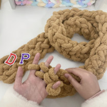 Surnames Alphabetical Scarves Wool Ensemble Handmade Diy Weave Scarves finger weave characteristic delivery boyfriend Girlfriend Gift