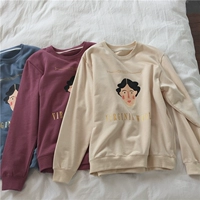 Muzi 18 mùa thu / hoa mai / sương mù màu xanh / tím cotton in chân dung giản dị hoang dã áo len dài tay áo len nữ váy đầm đẹp