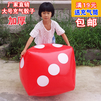 Large thickened inflatable dice cup large color seed activity Road balloon dice promotion props student training