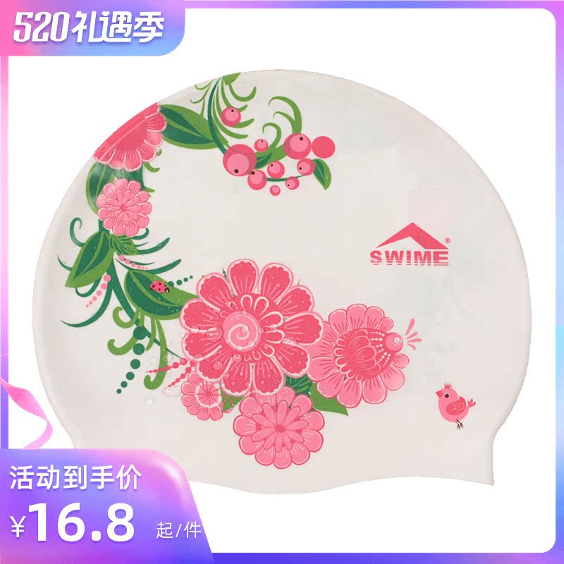 swime comfort fashion silicone protective ear bathing cap woman long hair large thickened high bomb environmentally friendly waterproof swimming cap