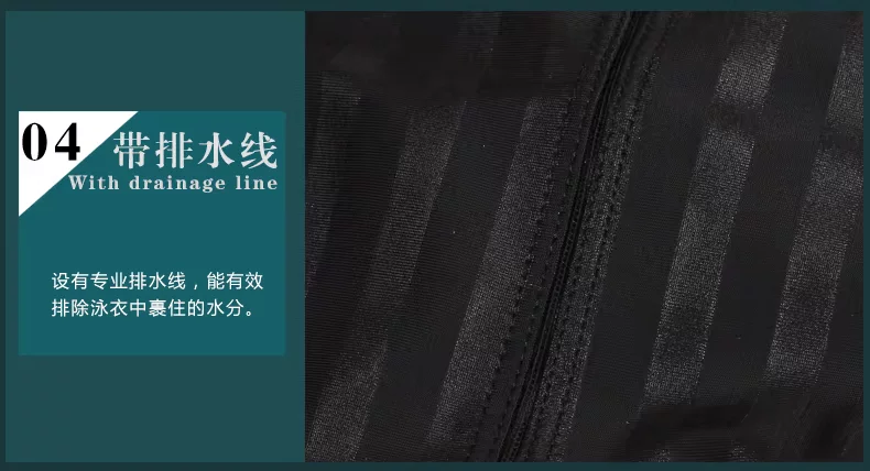 Maillot de bain homme - Ref 2508584 Image 70