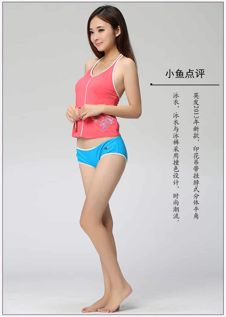 Maillot de bain pour femme - Ref 3038991 Image 54