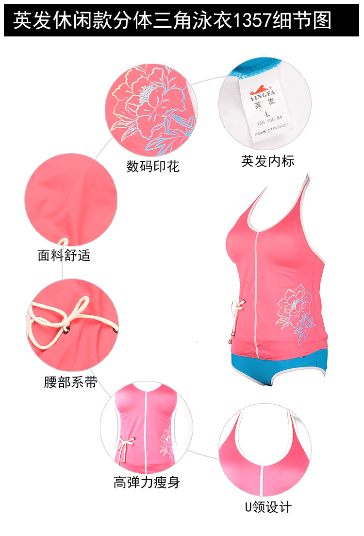 Maillot de bain pour femme - Ref 3038991 Image 43