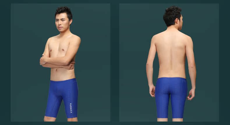 Maillot de bain homme - Ref 2514797 Image 30