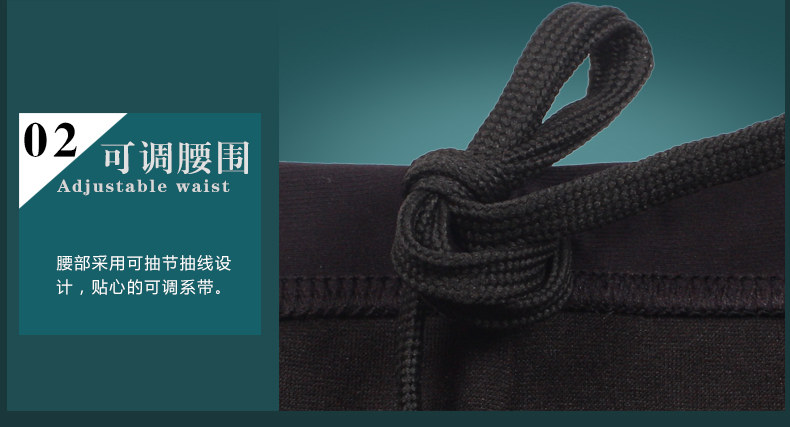 Maillot de bain homme - Ref 2504384 Image 21