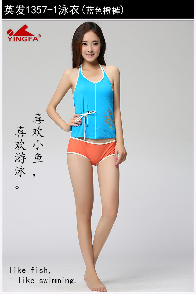 Maillot de bain pour femme - Ref 3038991 Image 46