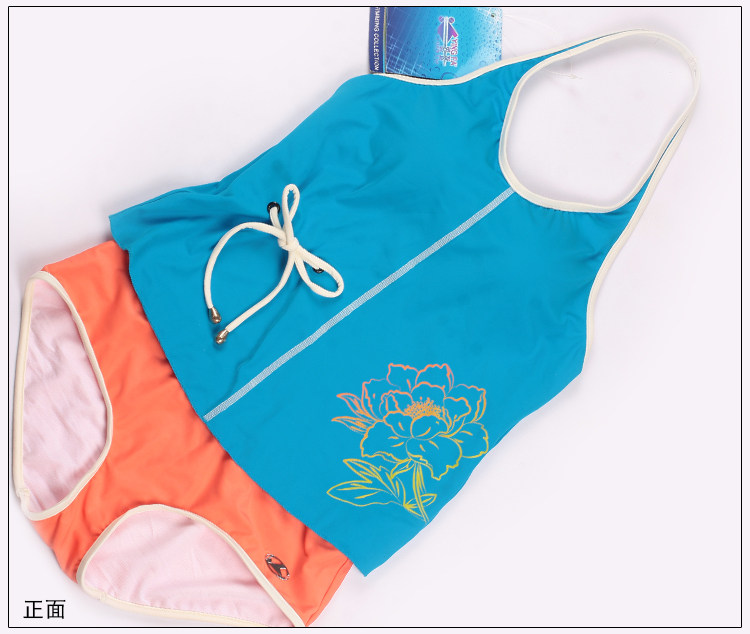 Maillot de bain pour femme - Ref 3038991 Image 49