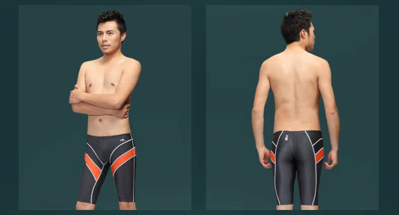 Maillot de bain homme - Ref 2514797 Image 38