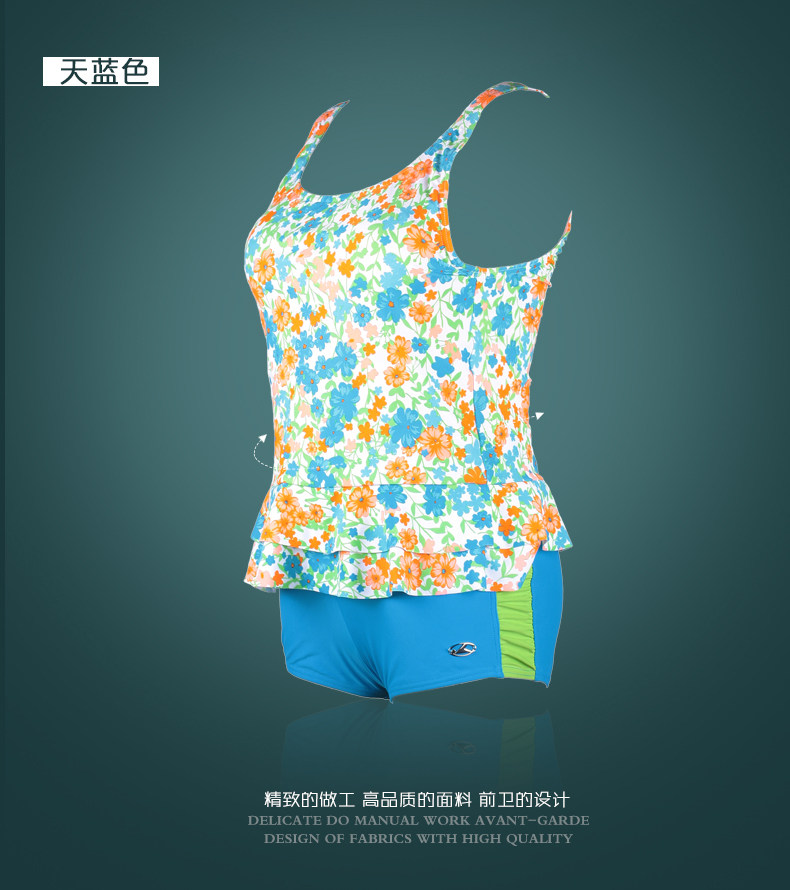 Maillot de bain pour femme - Ref 3038991 Image 36