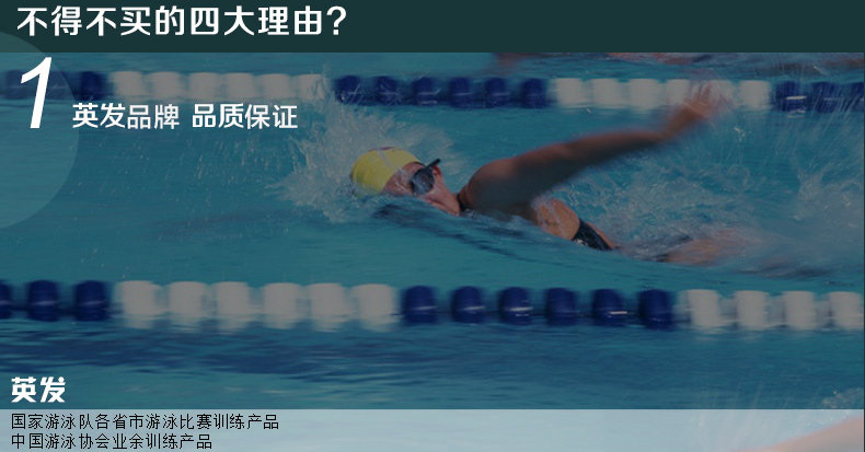 Maillot de bain homme - Ref 2504384 Image 11