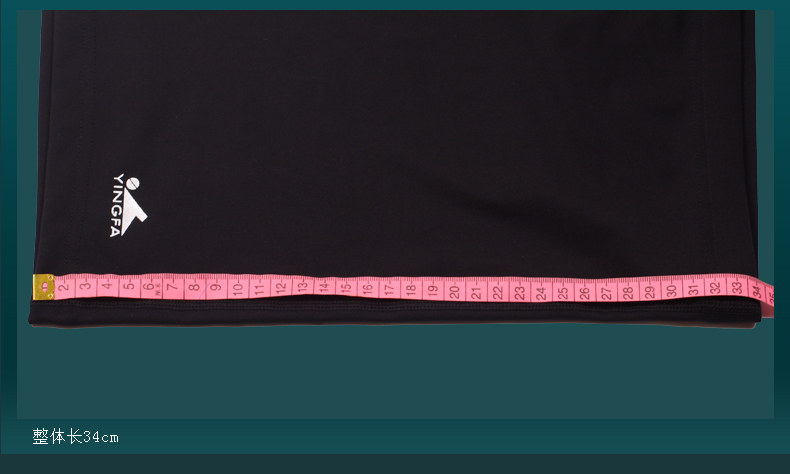 Maillot de bain homme - Ref 2504384 Image 29