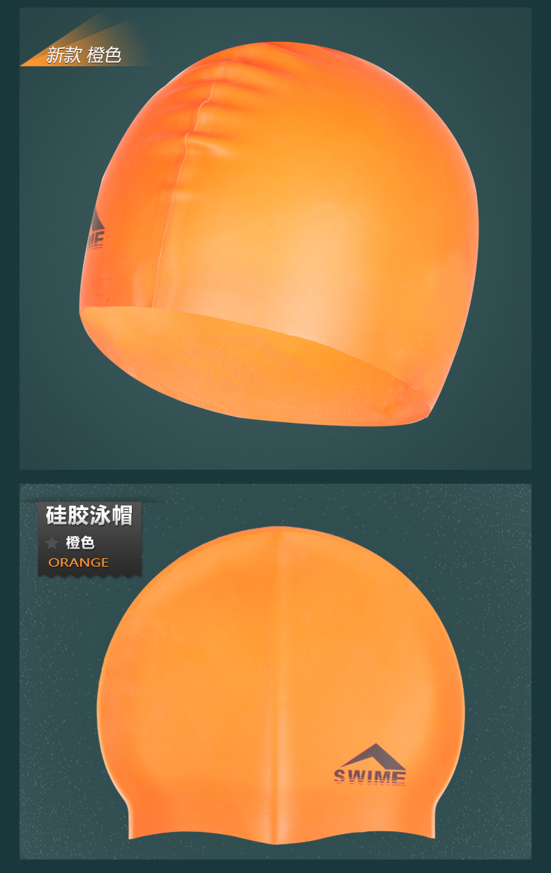 Mũ bơi bơi silicone silicone không thấm nước cho tóc dài hoặc mũ bơi thoải mái cho người lớn 	mũ bơi loại tốt	