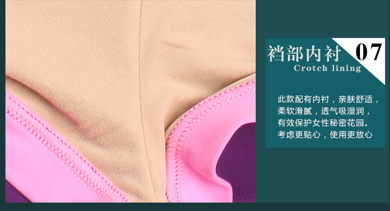 Maillot de bain pour femme - Ref 3038991 Image 25